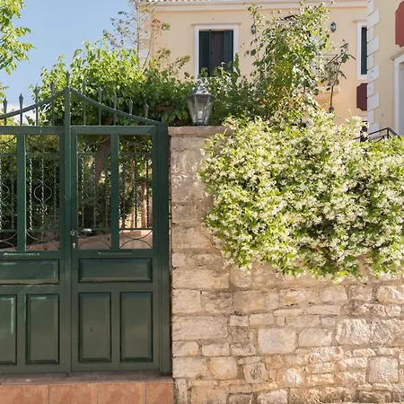 بيت للعطل Koni's House *